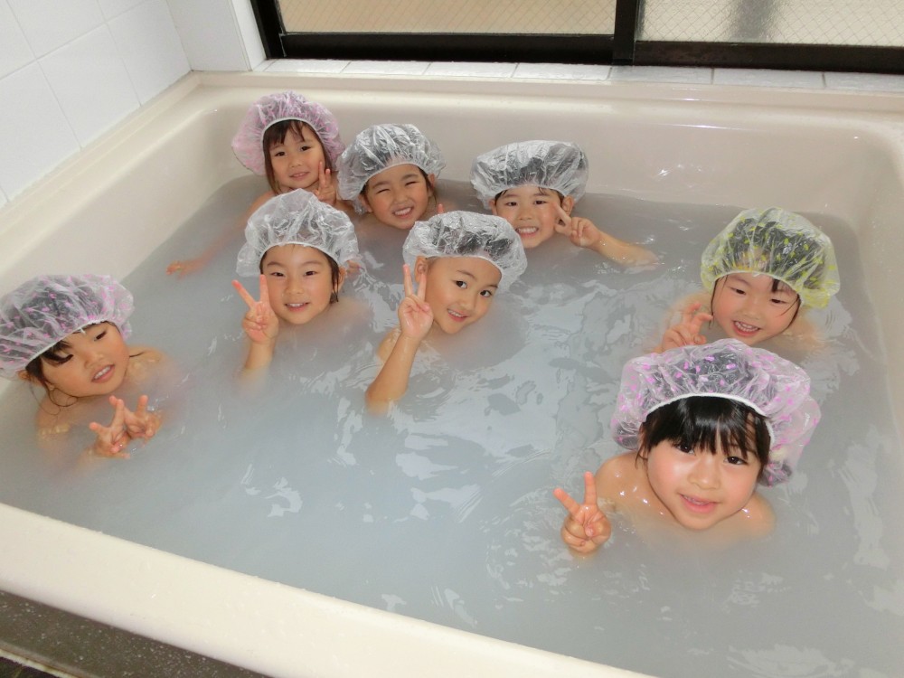 幼稚園 風呂 
